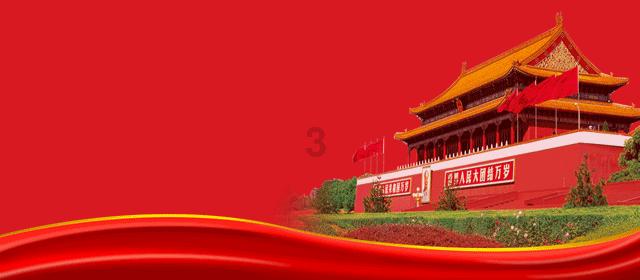 拯救星座3