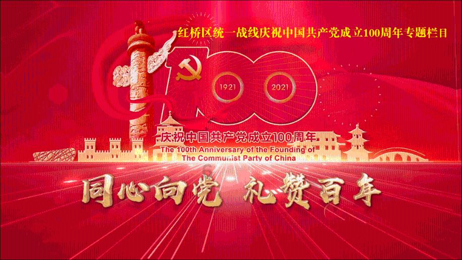 广东潮州：龙溪庙会热闹非凡 游神队伍沿山路奏响民乐
